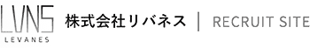 株式会社リバネス